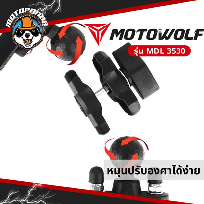 MOTOWOLF MDL 3530 ที่วางแก้วใส่ขวดน้ำ ฐานอลูมิเนียม ขยายฐานกว้างได้ตามขนาดของแก้ว มีที่ล็อค 2 ชั้น