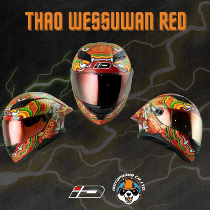 หมวกกันน็อค ID รุ่น DX FRT-PRO  ของแท้ 100% รับประกันคุณภาพ