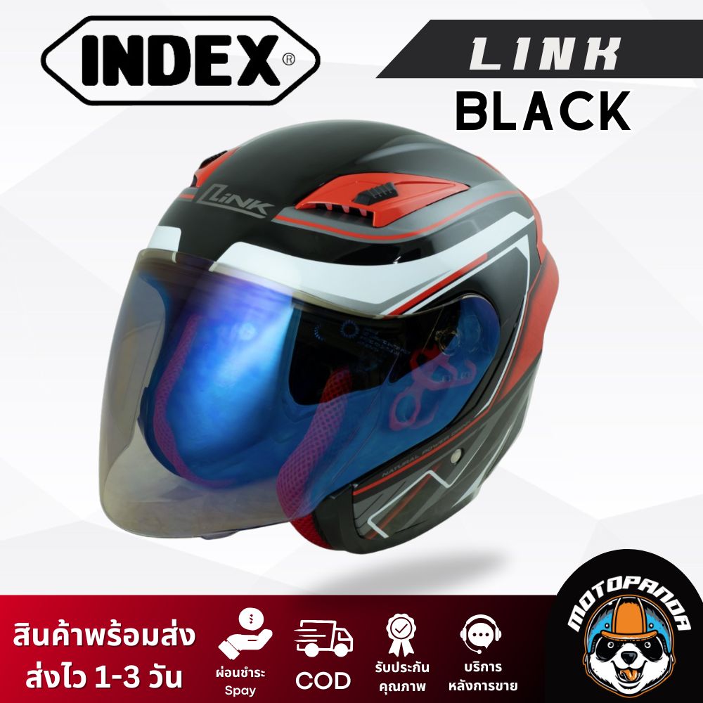 หมวกกันน็อค Link รุ่น Eros รุ่นใหม่ล่าสุด ของแท้ 100% รับประกันคุณภาพ