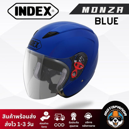 หมวกกันน็อค INDEX MONZA เปิดหน้า ของแท้ 100% รับประกันคุณภาพ