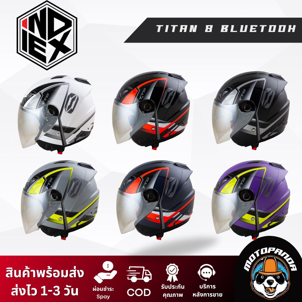 หมวกกันน็อค INDEX TITAN-8 BT รุ่นใหม่ล่าสุด มีหลุมติดตั้งลำโพง Bluetooth ของแท้ 100% รับประกันคุณภาพ