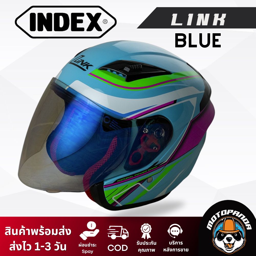 หมวกกันน็อค Link รุ่น Eros รุ่นใหม่ล่าสุด ของแท้ 100% รับประกันคุณภาพ
