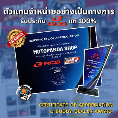 ผ้าเบรคเซเรมิก ผ้าเบรค RCB ผ้าดิสหน้า KAWASAKI NIINJA 250 Z250 ผ้าเบรคหน้า ผ้าดิส สำหรับ คาวาซากิ นินจา250 Racing Boy ของแท้