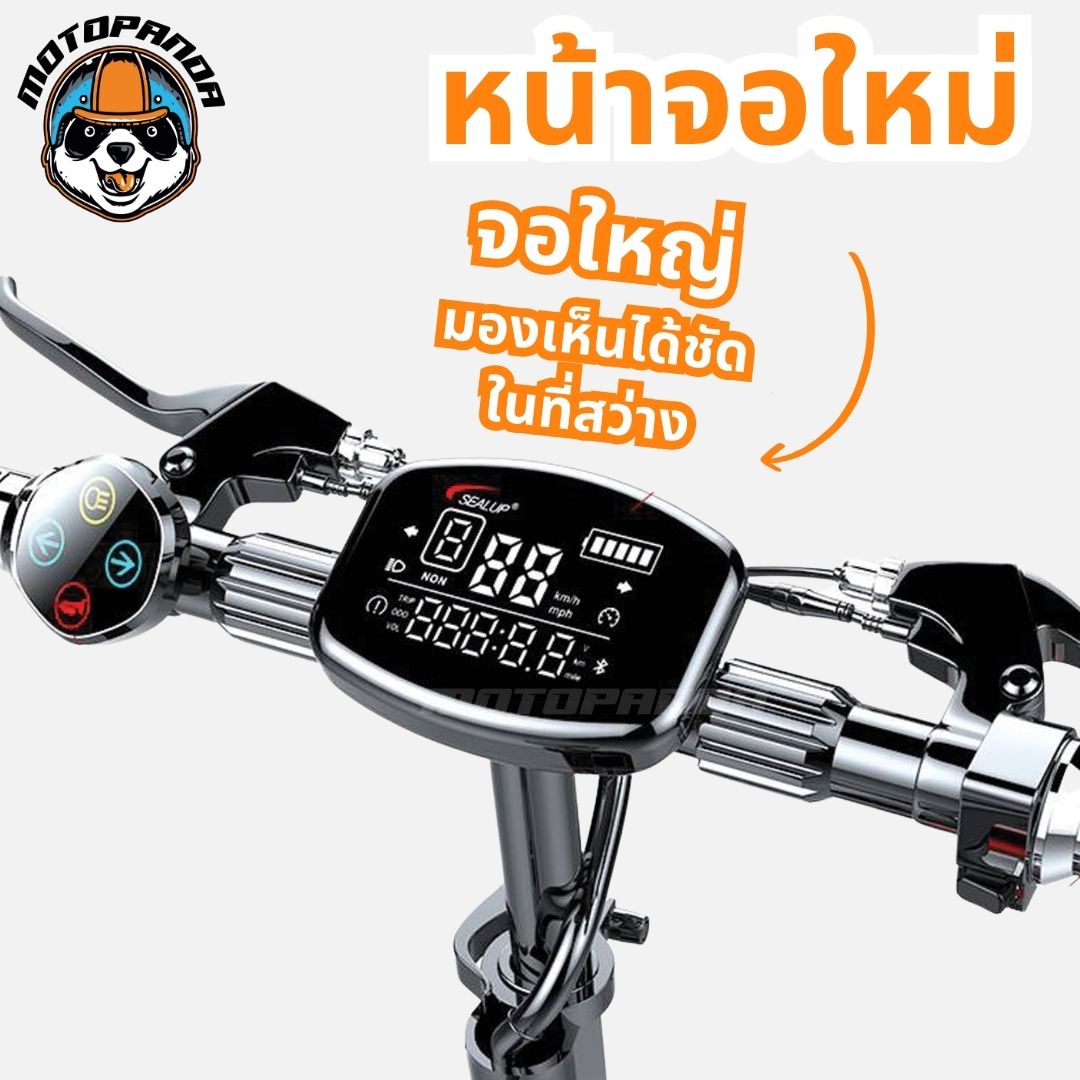 [ผ่อนบัตรเครดิต/Spay] สกู๊ตเตอร์ไฟฟ้า Q7 E-SCOOTER [รับประกัน 1 ปี]  พับได้ ยางออฟโรด ร้านส่งในไทย
