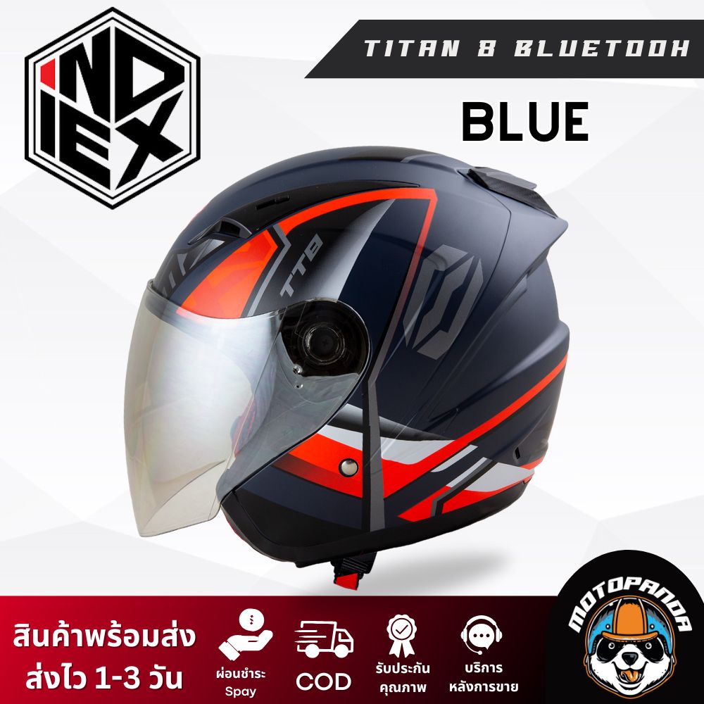 หมวกกันน็อค INDEX TITAN-8 BT รุ่นใหม่ล่าสุด มีหลุมติดตั้งลำโพง Bluetooth ของแท้ 100% รับประกันคุณภาพ
