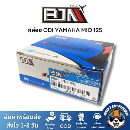กล่อง CDI YAMAHA MIO 125 กล่องสำหรับรถมอเตอร์ไซค์ กล่องซีดีไอ ตรงรุ่น ยามาฮ่า มีโอ125 ยี่ห้อ BJN สินค้าคุณภาพ พร้อมส่ง