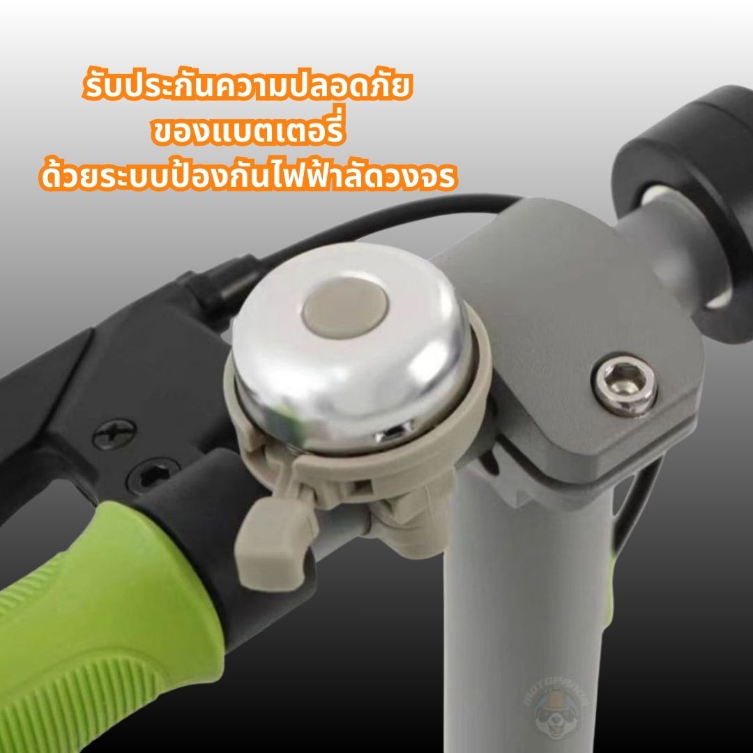 สกู๊ตเตอร์ Kingsong C1 Electric Scooter สกู๊ตเตอร์ไฟฟ้าเด็ก รุ่น C1 [รับประกัน 6 เดือน] ร้านในไทย