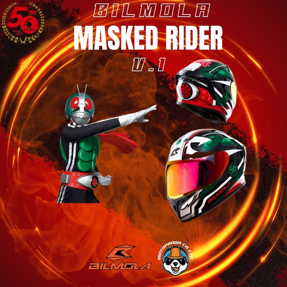 หมวกกันน็อค  - Bilmola Masked Rider Limited Edition ของแท้ 100% รับประกันคุณภาพ