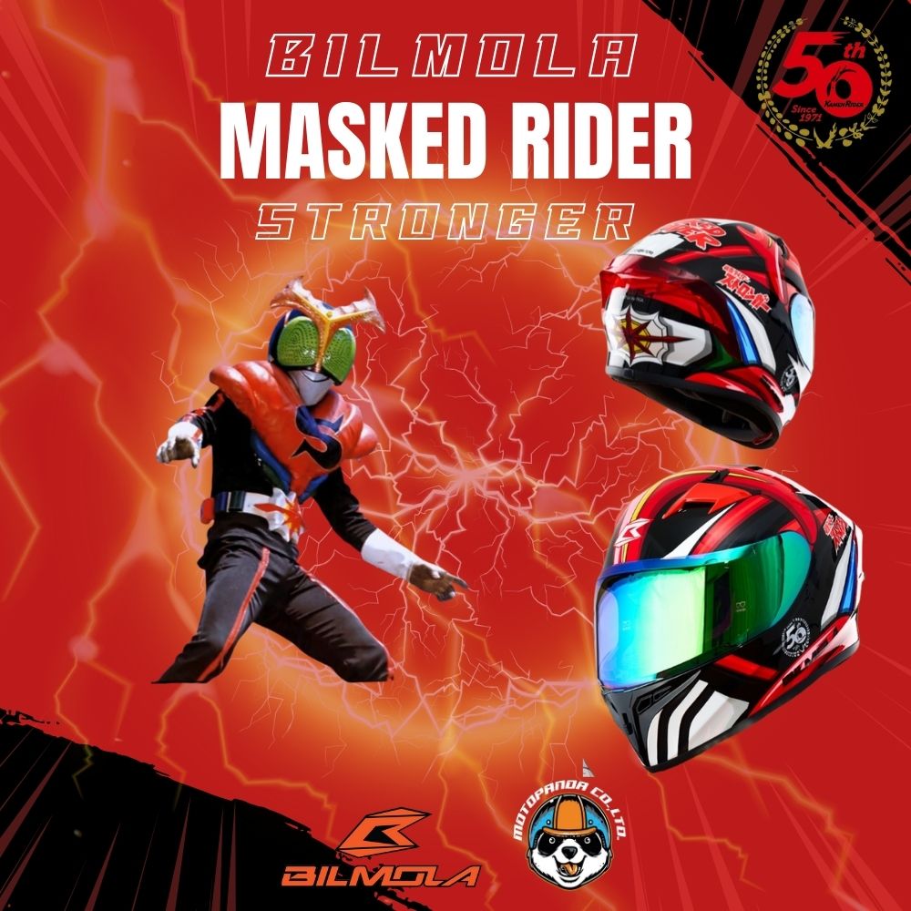 หมวกกันน็อค  - Bilmola Masked Rider Limited Edition ของแท้ 100% รับประกันคุณภาพ