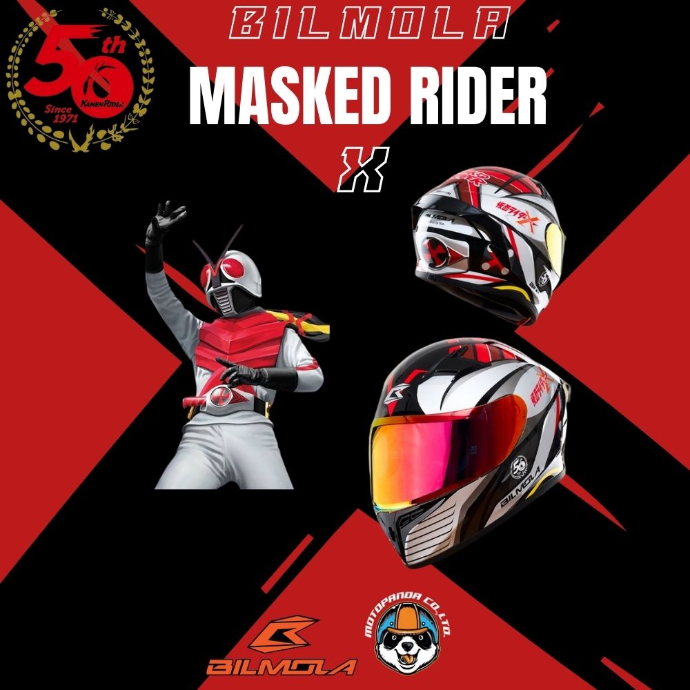 หมวกกันน็อค  - Bilmola Masked Rider Limited Edition ของแท้ 100% รับประกันคุณภาพ