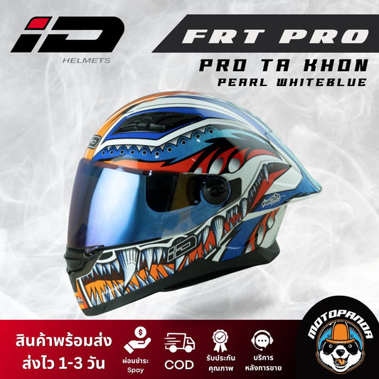 หมวกกันน็อค ID รุ่น DX FRT-PRO TA KHON หมวกกันน็อคเต็มใบ ของแท้ 100% รับประกันคุณภาพ