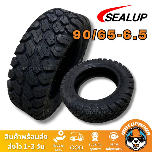 ยางสกู๊ตเตอร์ไฟฟ้า 90/65-6.5 ยางออฟโรด ยางนอกสกู๊เตอร์ แบบไม่ใช้ยางใน TUBELESS TIRE คุณภาพสูง กันระเบิด (สินค้าในไทย)