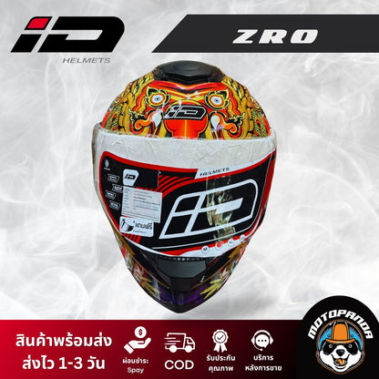 หมวกกันน็อค ID ZRO ลายครุฑ แว่น2ชั้น แบบเต็มใบ สปอยเลอร์หลัง ของแท้ 100% รับประกันคุณภาพ