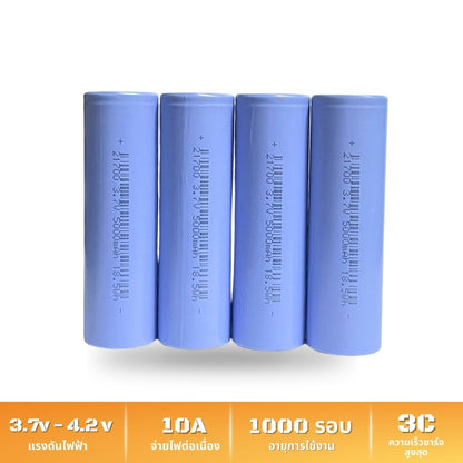 ถ่านชาร์จ 21700แบตเตอรี่ เซลล์แบตลิเธียมไอออน li-ion 5000Mah 3.7v ถ่านชาร์จ EVE INR21700  ให้พลังงานสูงแบบ5C