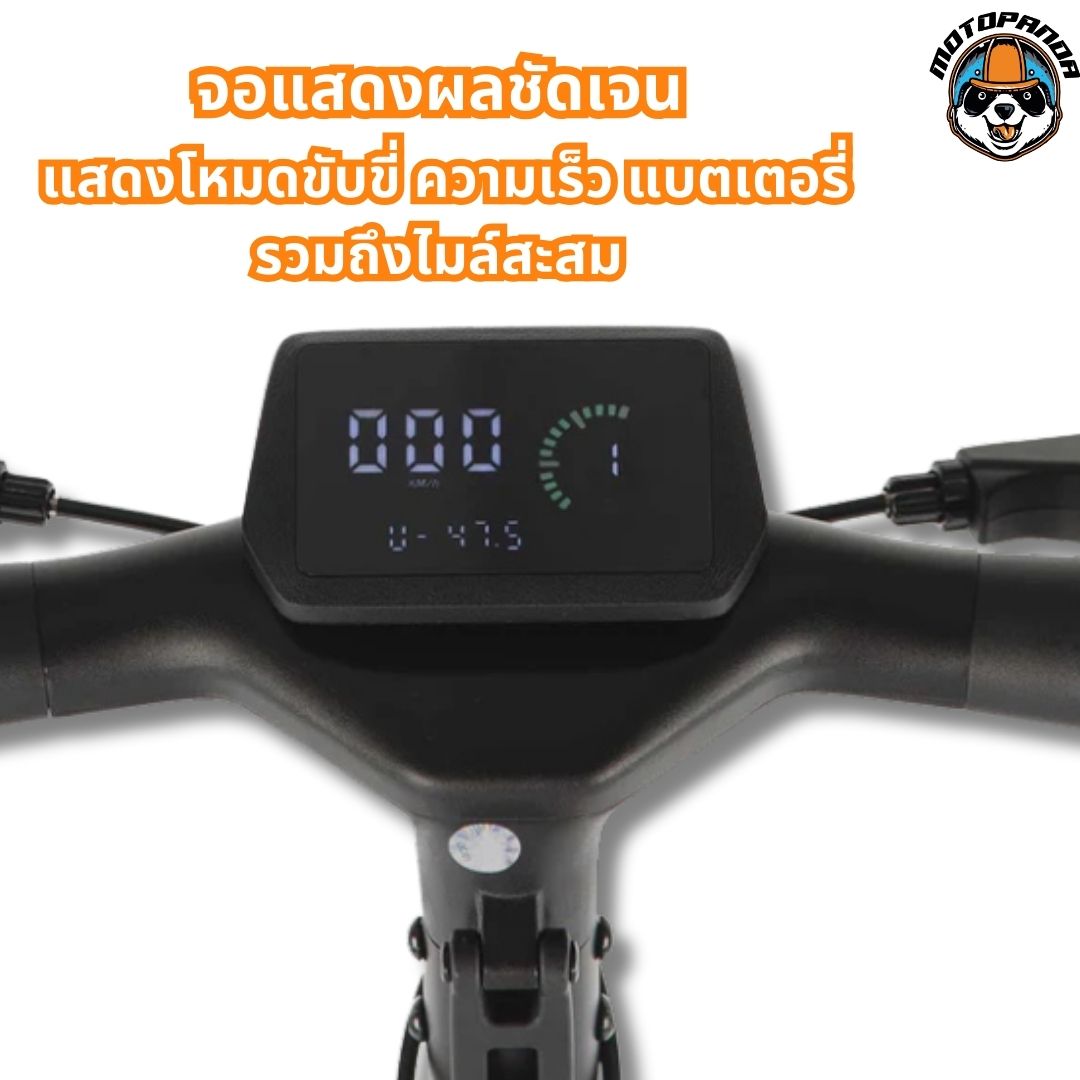 สกู๊ตเตอร์ KUKIRIN A1 สกู๊ตเตอร์ไฟฟ้า 48V 800W 13AH ร้านในไทย Electric Scooter