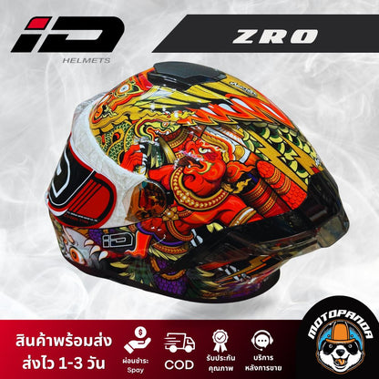 หมวกกันน็อค ID ZRO ลายครุฑ แว่น2ชั้น แบบเต็มใบ สปอยเลอร์หลัง ของแท้ 100% รับประกันคุณภาพ