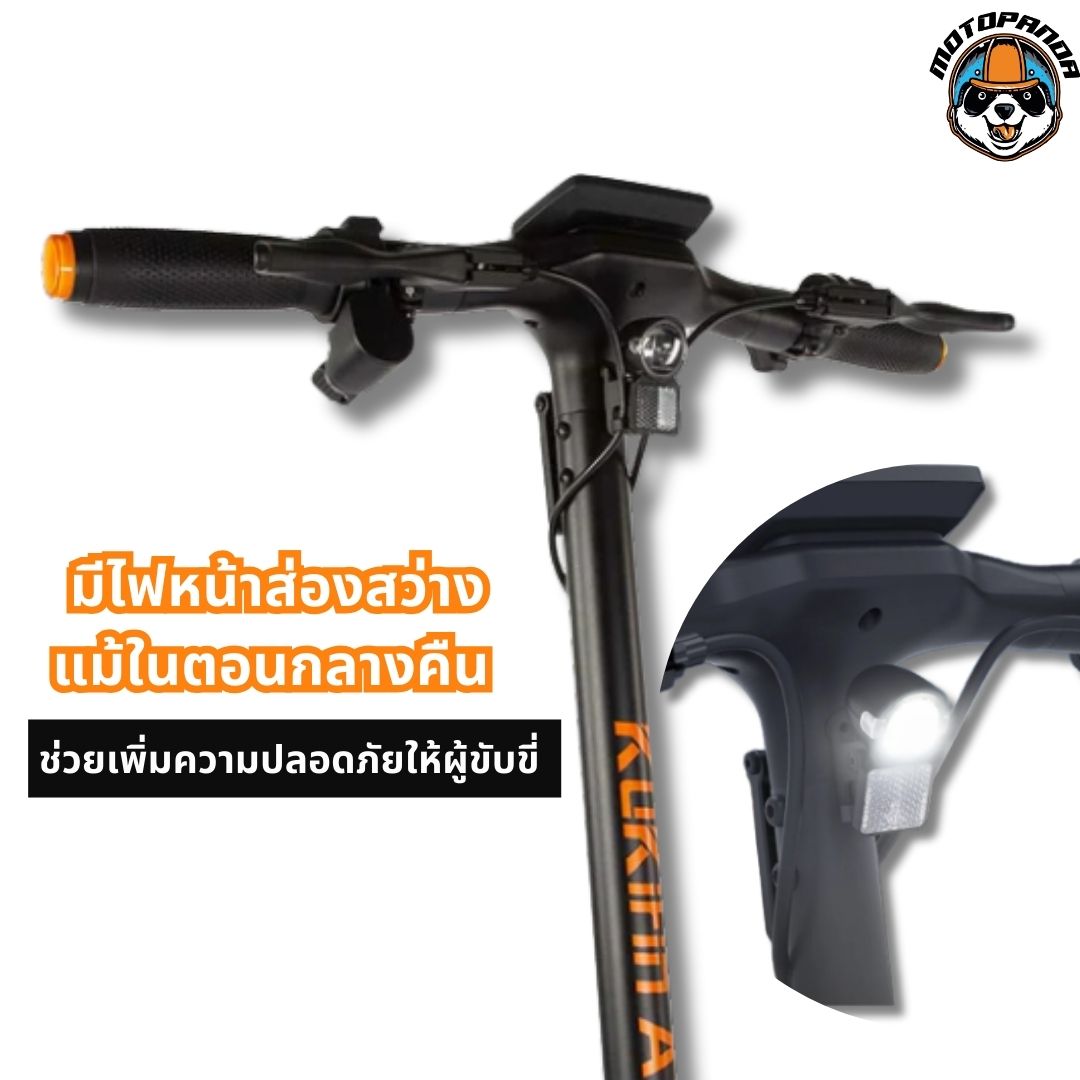 สกู๊ตเตอร์ KUKIRIN A1 สกู๊ตเตอร์ไฟฟ้า 48V 800W 13AH ร้านในไทย Electric Scooter