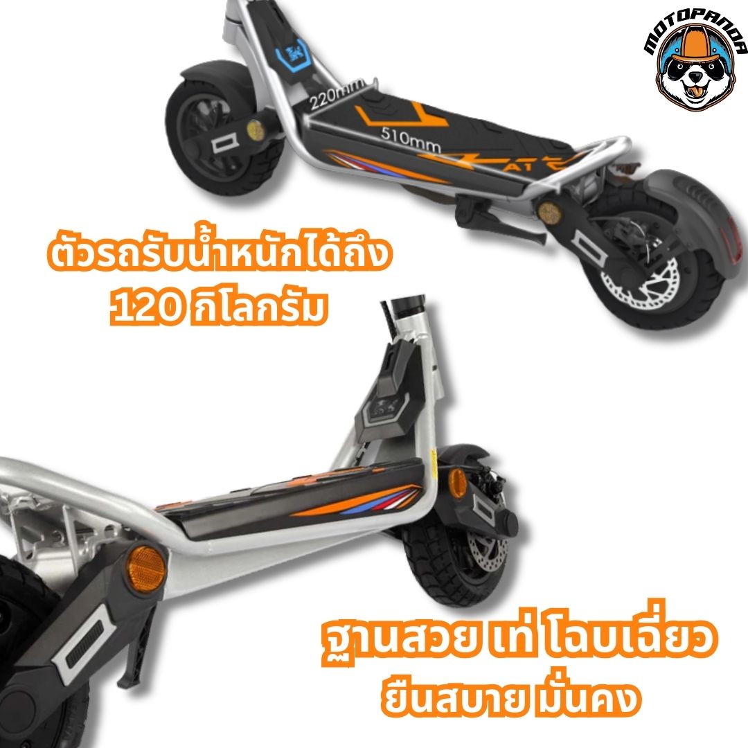 สกู๊ตเตอร์ KUKIRIN A1 สกู๊ตเตอร์ไฟฟ้า 48V 800W 13AH ร้านในไทย Electric Scooter