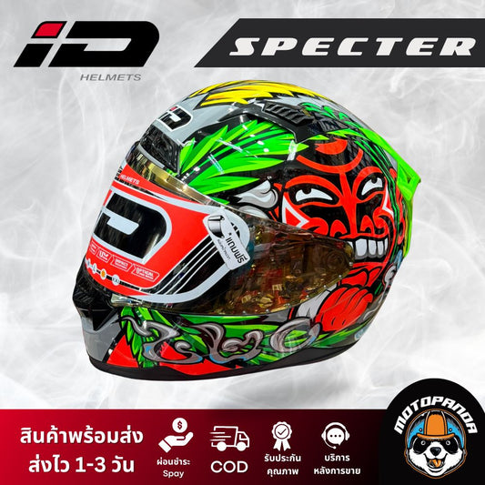 หมวกกันน็อคเต็มใบ ID SPECTER หมวกกันน็อคของแท้ 100% สินค้าคุณภาพดี