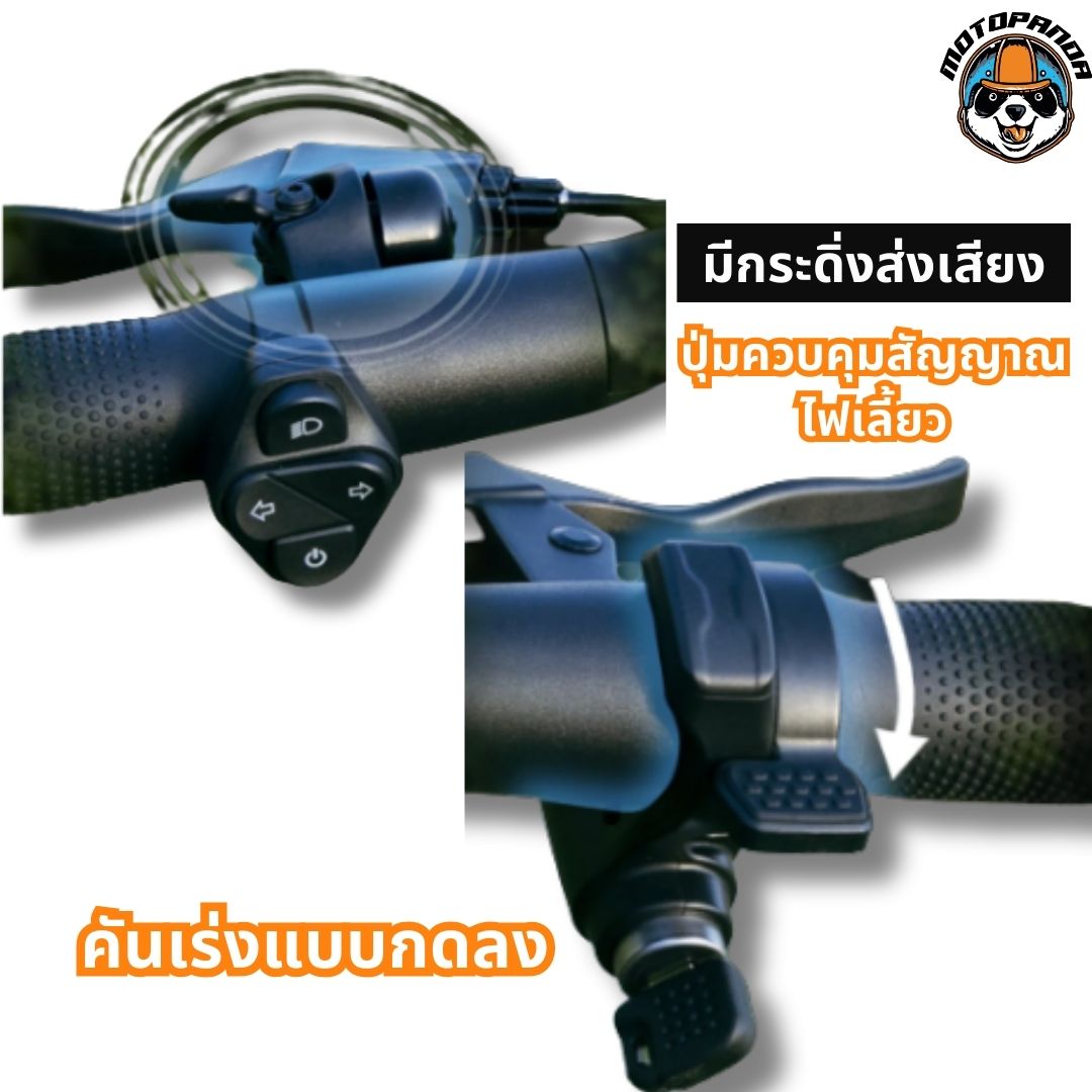 สกู๊ตเตอร์ KUKIRIN A1 สกู๊ตเตอร์ไฟฟ้า 48V 800W 13AH ร้านในไทย Electric Scooter