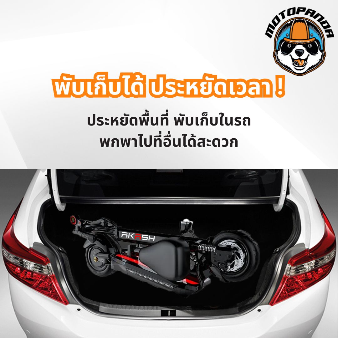 สกู๊ตเตอร์ไฟฟ้า SEALUP Q8 [รับประกัน 1 ปี] ELECTRIC SCOOTER  พับพกพาได้ ออฟโรด (ร้านค้าในไทย)