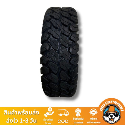ยางสกู๊ตเตอร์ไฟฟ้า 90/65-6.5 ยางออฟโรด ยางนอกสกู๊เตอร์ แบบไม่ใช้ยางใน TUBELESS TIRE คุณภาพสูง กันระเบิด (สินค้าในไทย)
