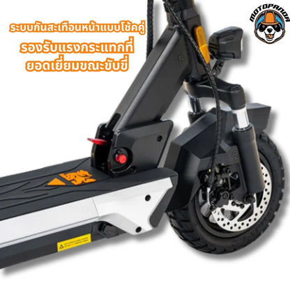 สกู๊ตเตอร์ KUKIRIN M4 Max สกู๊ตเตอร์ไฟฟ้า 48V 800W ร้านในไทย Electric Scooter