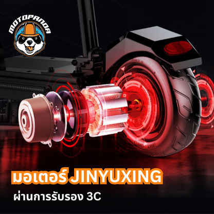 สกู๊ตเตอร์ไฟฟ้า SEALUP Q5 [รับประกัน 1 ปี] ELECTRIC SCOOTER  พับได้ ความเร็วสูงสุด 50-55KM/H (ทักแชทก่อนสั่ง)