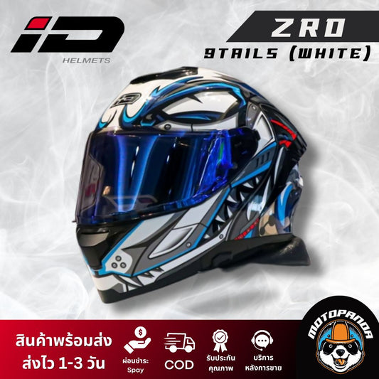 หมวกกันน็อค ID รุ่น ZRO  ของแท้ 100% รับประกันคุณภาพ