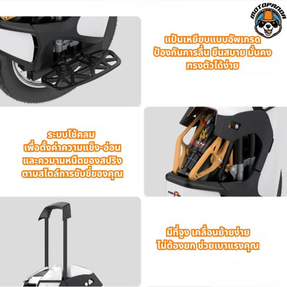 Kingsong S18 Pro+ ล้อเดียวไฟฟ้า Electric Unicycle [รับประกัน 1 ปี] ร้านค้าในไทย