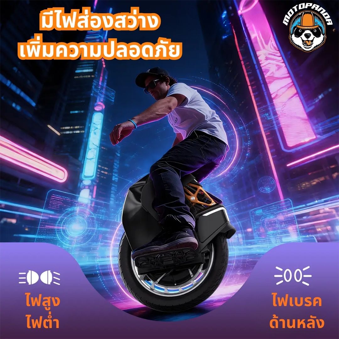 Kingsong S18 Pro+ ล้อเดียวไฟฟ้า Electric Unicycle [รับประกัน 1 ปี] ร้านค้าในไทย