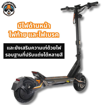 สกู๊ตเตอร์ KUKIRIN T3 สกู๊ตเตอร์ไฟฟ้า 48V 800W 15.6AH ร้านในไทย Electric Scooter