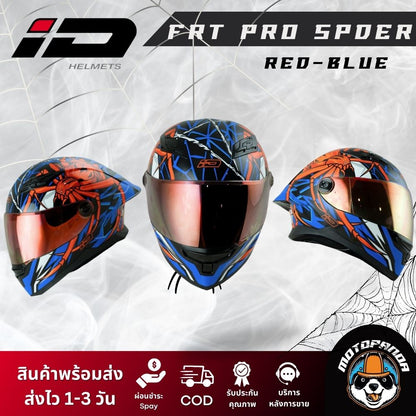 หมวกกันน็อค ID รุ่น frt pro spder ลายแมงมุม หมวกกันน็อคเต็มใบ ของแท้ รับประกันคุณภาพดี