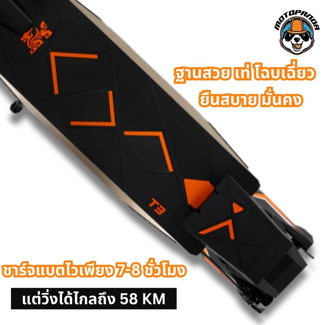 สกู๊ตเตอร์ KUKIRIN T3 สกู๊ตเตอร์ไฟฟ้า 48V 800W 15.6AH ร้านในไทย Electric Scooter