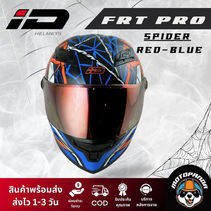 หมวกกันน็อค ID รุ่น frt pro spder ลายแมงมุม หมวกกันน็อคเต็มใบ ของแท้ รับประกันคุณภาพดี
