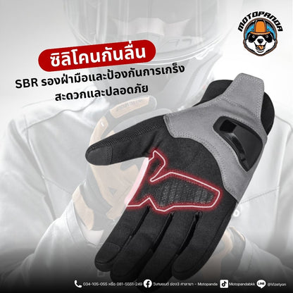 ถุงมือ MOTOWOLF MDL 0325 รุ่นใหม่!! ถุงมือไมโครไฟเบอร์ สำหรับขี่มอเตอร์ไซค์ จักรยานยนต์