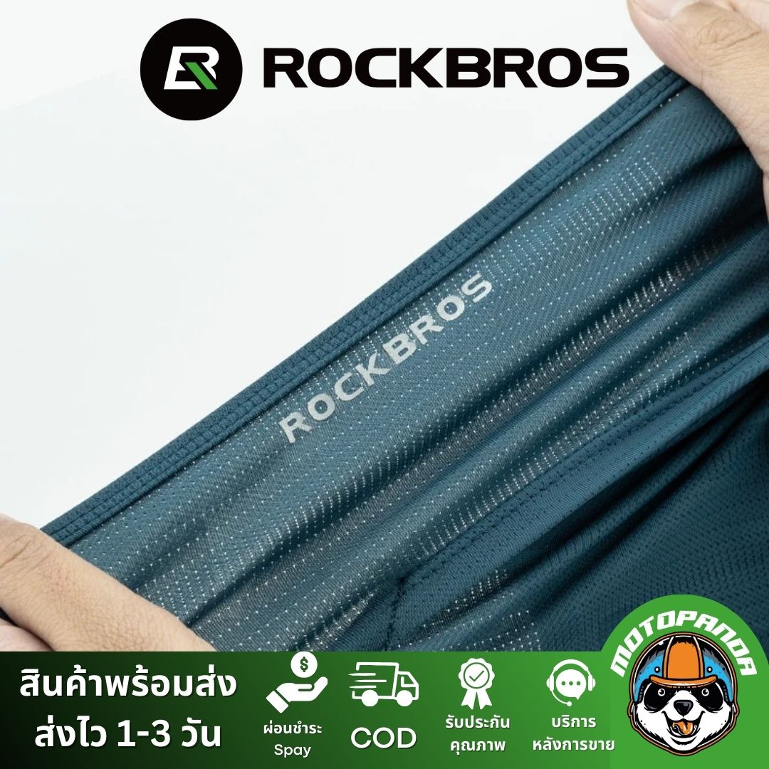 หน้ากากกันแดด สำหรับขี่จักรยาน แบบเต็มหน้า แบรนด์ ROCKBROS UV400 ดูดซับเหงื่อ Breathable Bandana Multi