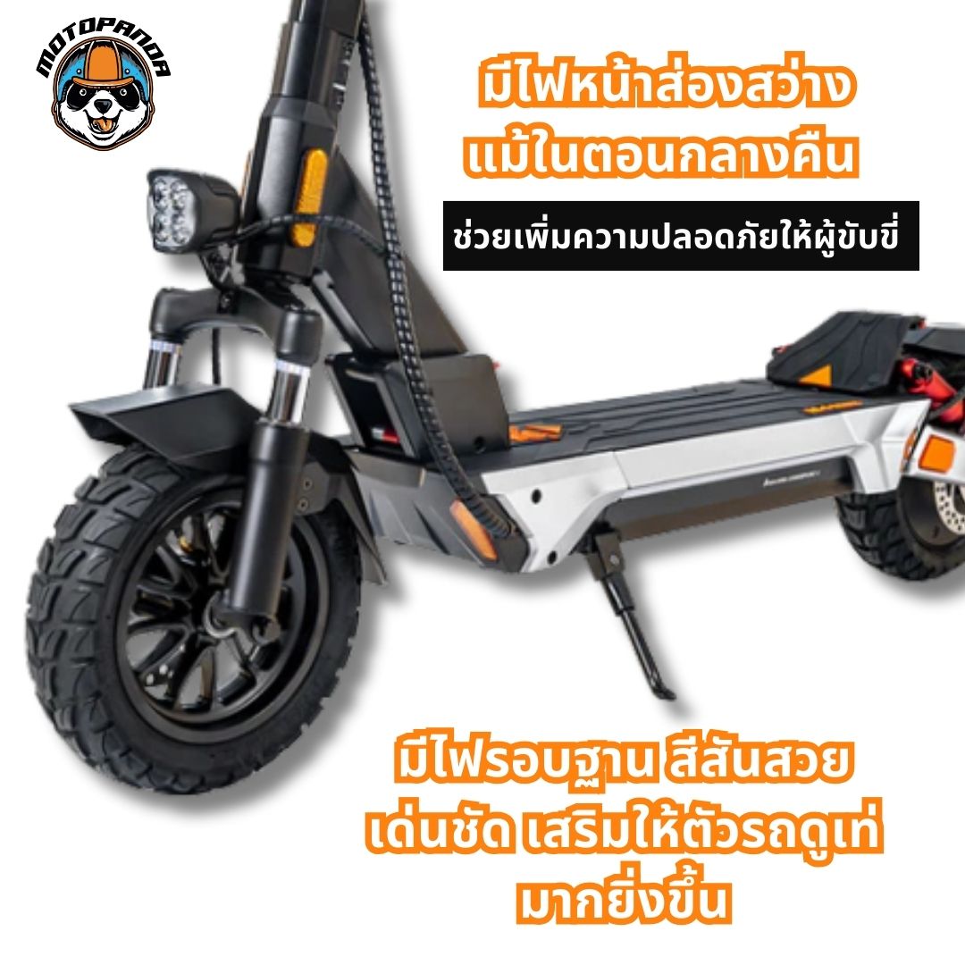 สกู๊ตเตอร์ KUKIRIN M4 Max สกู๊ตเตอร์ไฟฟ้า 48V 800W ร้านในไทย Electric Scooter