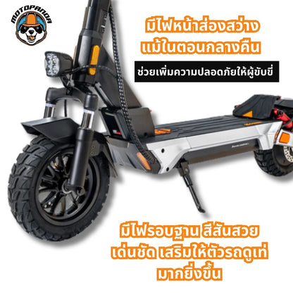 สกู๊ตเตอร์ KUKIRIN M4 Max สกู๊ตเตอร์ไฟฟ้า 48V 800W ร้านในไทย Electric Scooter