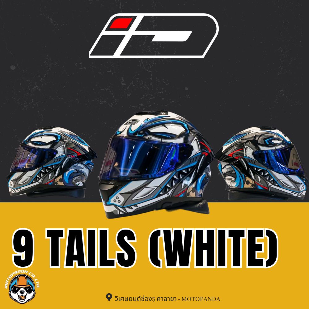 หมวกกันน็อค ID รุ่น ZRO 9TAILS 9หาง WHITE ของแท้ 100% รับประกันคุณภาพ