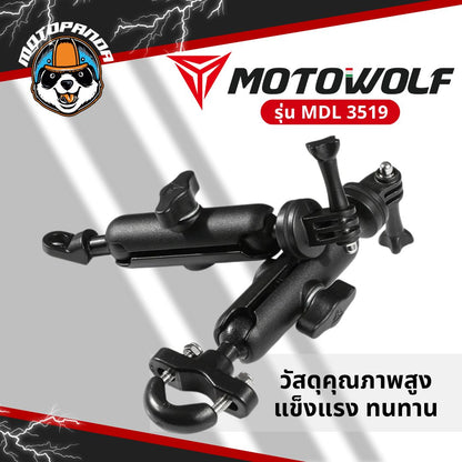 MOTOWOLF MDL 3519 ที่ยึดกล้อง ยึดกล้องกับรถมอเตอร์ไซค์ ทั้งยึดแฮนด์และกระจก สินค้าแท้ล้านเปอร์เซนต์