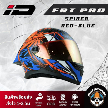 หมวกกันน็อค ID รุ่น frt pro spder ลายแมงมุม หมวกกันน็อคเต็มใบ ของแท้ รับประกันคุณภาพดี
