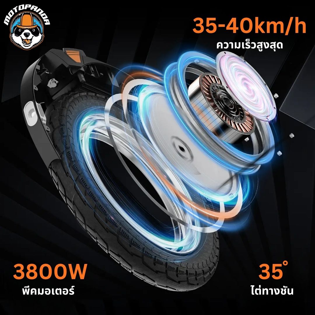 Kingsong 16S Pro ล้อเดียวไฟฟ้า Electric Unicycle [รับประกัน 1 ปี] ร้านค้าในไทย