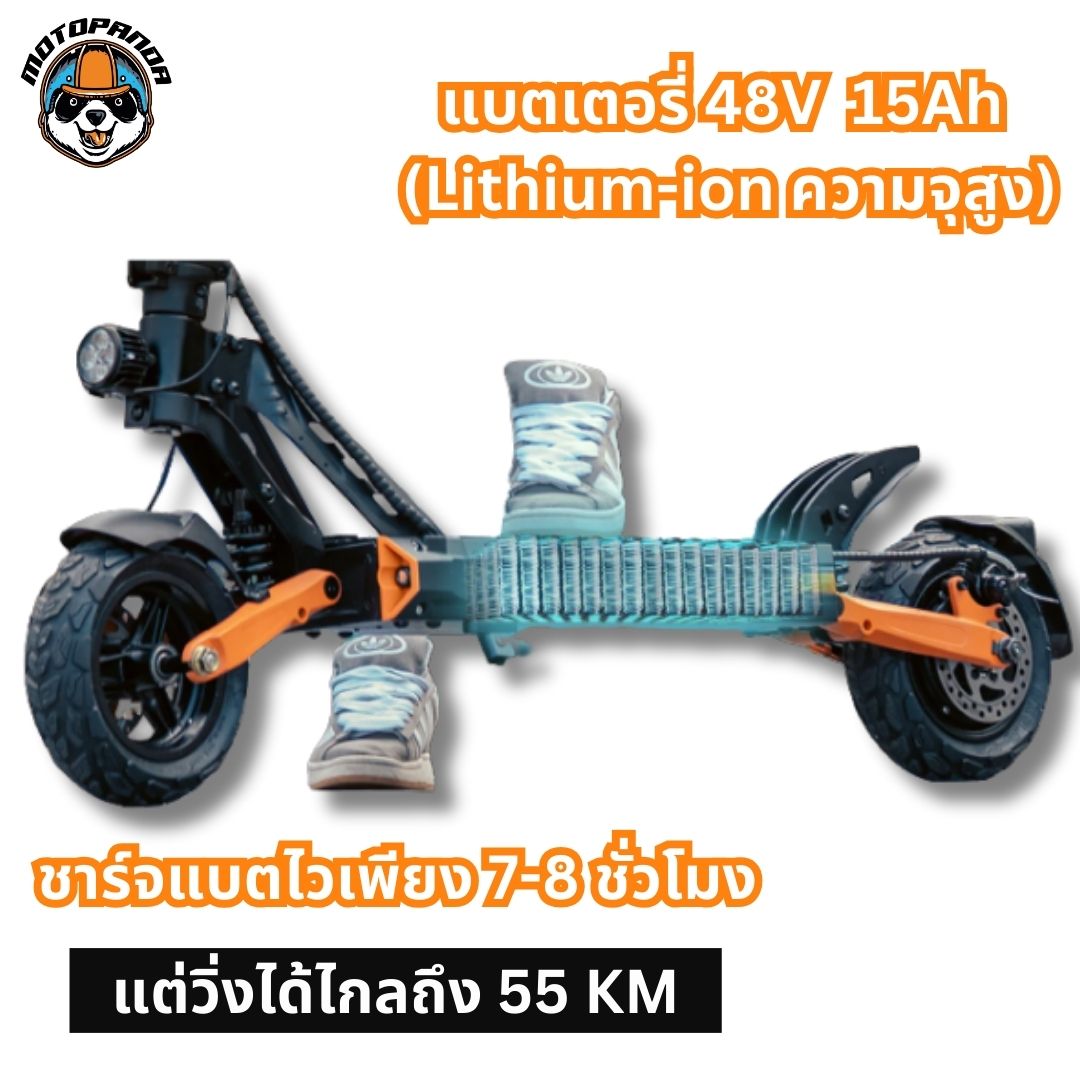 สกู๊ตเตอร์ KUKIRIN G2 PRO สกู๊ตเตอร์ไฟฟ้า 48V 600W 15.AH ร้านในไทย Electric Scooter