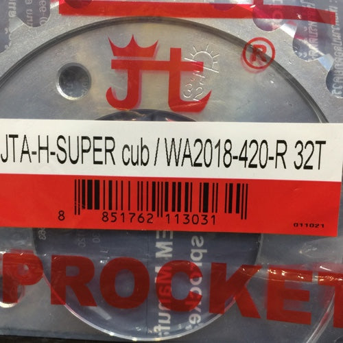 สเตอร์หลัง wave 2018 420 32T พระอาทิตย์ O43