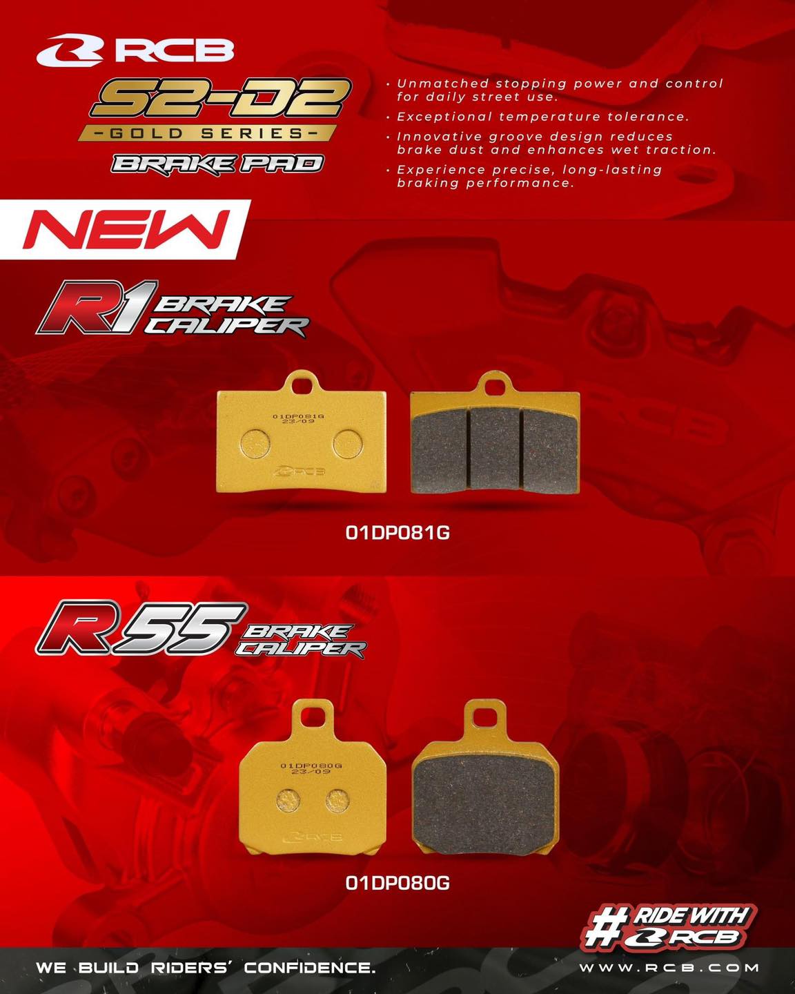 RCB ผ้าเบรค Gold Series R1 R55 สำหรับ ปักข้าง หูชิต 4 พอต ปั๊มด้วง Racing Boy ของแท้ 100%