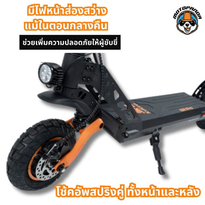 สกู๊ตเตอร์ KUKIRIN G2 PRO สกู๊ตเตอร์ไฟฟ้า 48V 600W 15.AH ร้านในไทย Electric Scooter