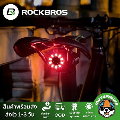 ไฟท้ายจักรยาน Rockbros Q1 ปรับแสงได้ 7 สี กันน้ำชาร์จไฟ USB ยึดรางเบาะและหลักอาน