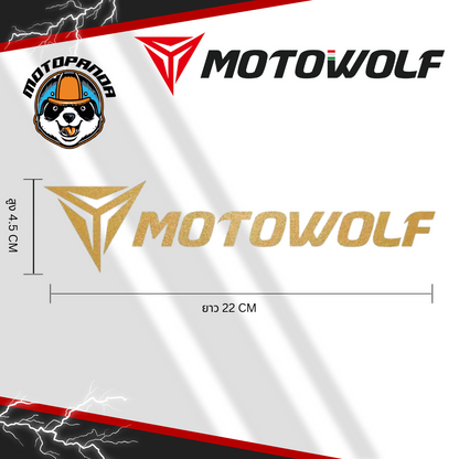 สติ๊กเกอร์ MOTOWOLF ตกแต่งรถมอเตอร์ไซค์