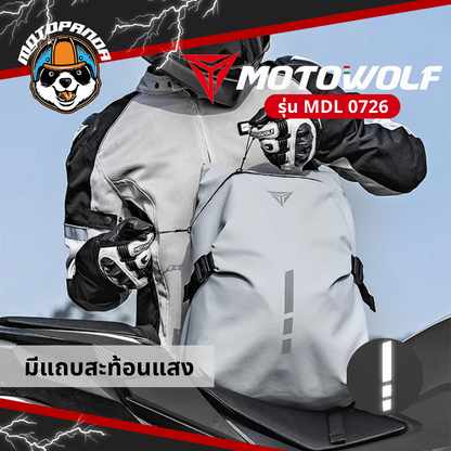 MOTOWOLF MDL 0726 กระเป๋าเป้ ทรงมน จุของได้เยอะ สินค้าแท้ล้านเปอร์เซนต์